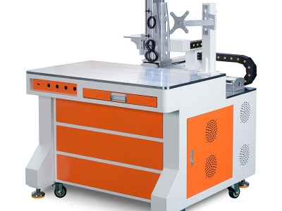 JUJ-81-0219 Fiber Marking Machine