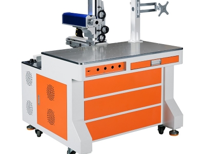 JUJ-81-0219 Fiber Marking Machine