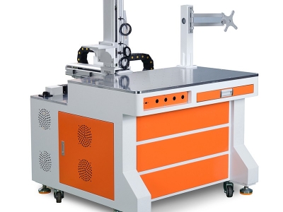 JUJ-81-0219 Fiber Marking Machine